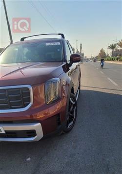 كيا تيلوريد